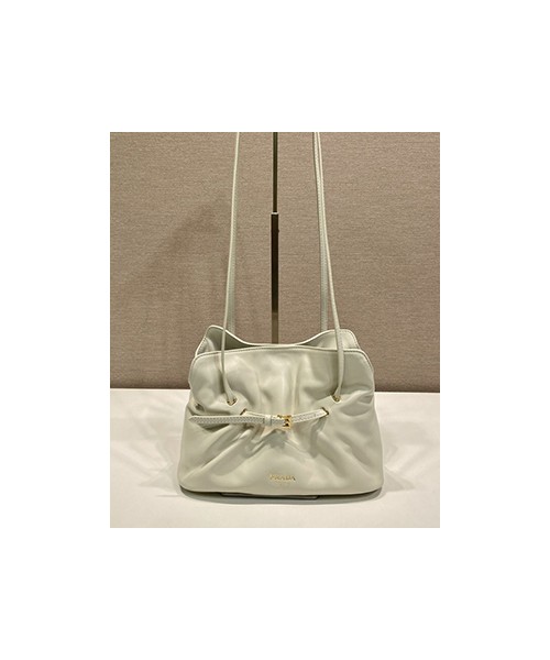 프라다 다다 나파 1BG586