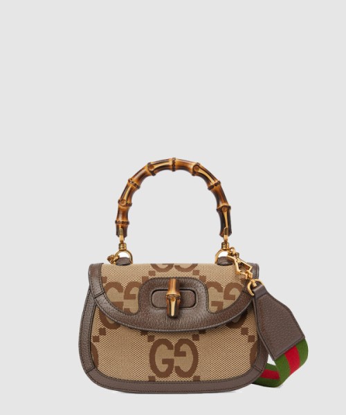 구찌 점보 GG 스몰 탑 핸들백 675797