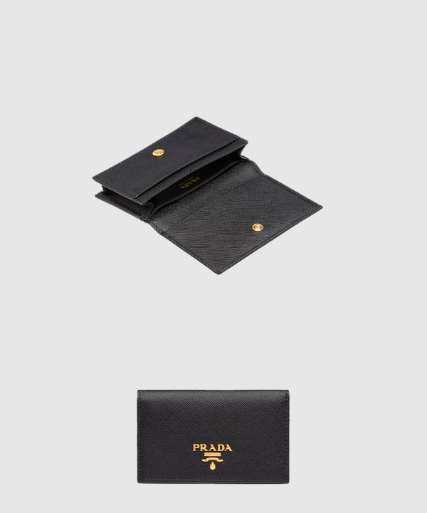 프라다 사피아노 카드지갑 1MC122