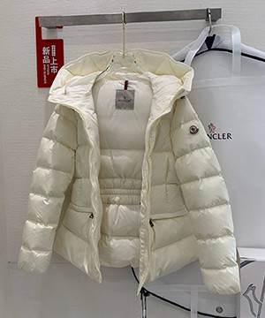 몽클레어 아보체 호드 쇼트 다운 재킷