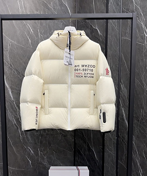 몽클레어 그레노블 마조드 MAZOD 숏 패딩