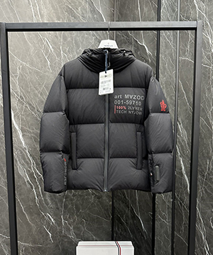 몽클레어 그레노블 마조드 MAZOD 숏 패딩