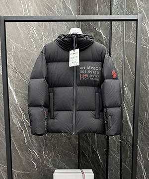 몽클레어 그레노블 마조드 MAZOD 숏 패딩