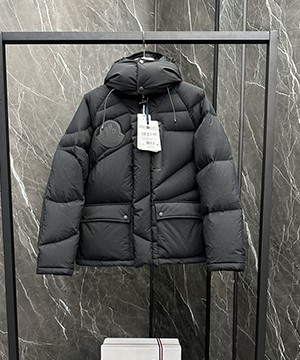 몽클레어 지니어스 퍼렐 체스트넛 Chestnut 숏 패딩