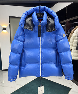 몽클레어 Vignemale 숏 다운 패딩