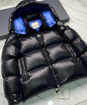 몽클레어 Vignemale 숏 다운 패딩