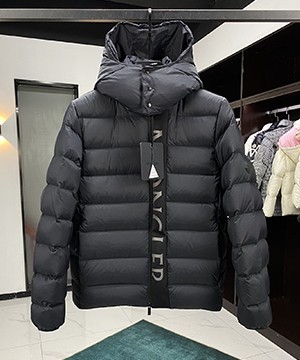 몽클레어 우메 Ume 숏 다운 패딩