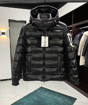 몽클레어 살룩스 Saulx 숏 다운 패딩