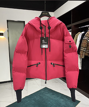 몽클레어 그레노블 알레사즈 Allesaz 숏 다운 패딩