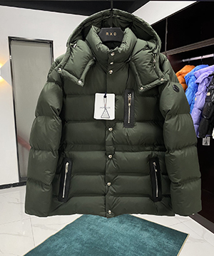 몽클레어 바우게스 Bauges 숏 다운 패딩