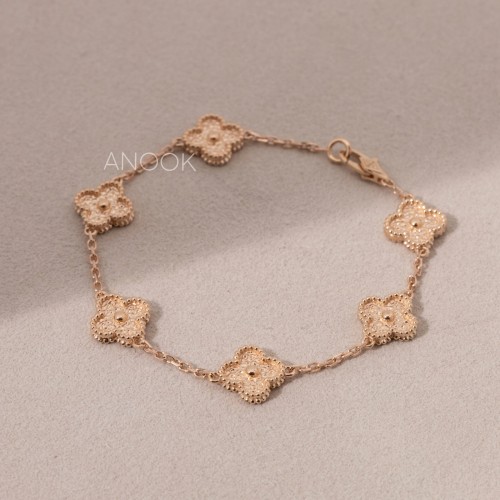 반클리프 빈티지 알함브라 브레이슬릿 로즈골드 6 모티브