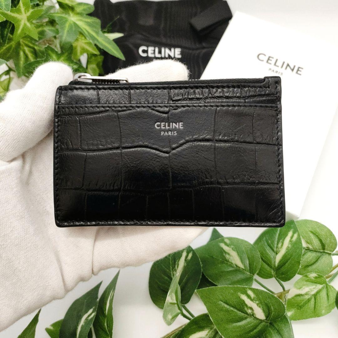 셀린느 지퍼 카드 홀더 크로커다일 엠보스 카프스킨 블랙