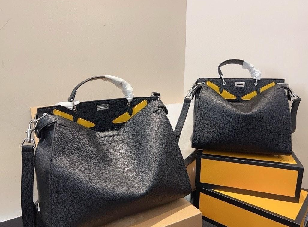 펜디 피카부 I See U 미디엄 블랙