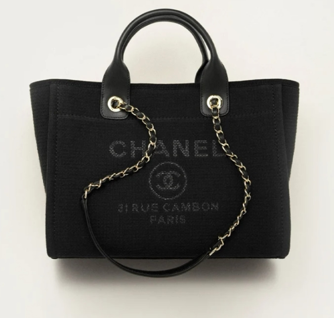 샤넬 도빌백 캔버스, 골드 메탈  24 x 39 x 17cm