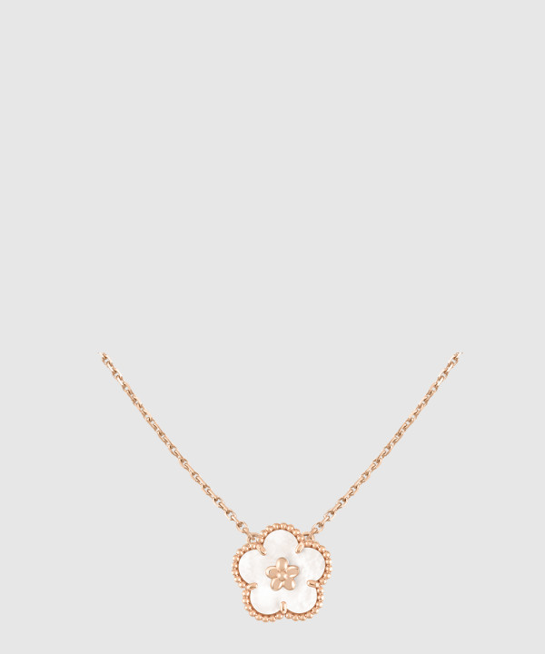 반클리프 럭키 스프링 목걸이 9X100