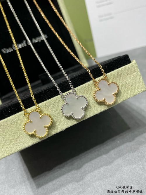 반클리프 빈티지 알함브라 목걸이 네크리스 