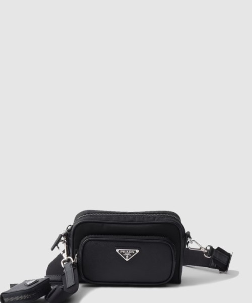 프라다 리나일론 및 사피아노 가죽 숄더백 2VH172