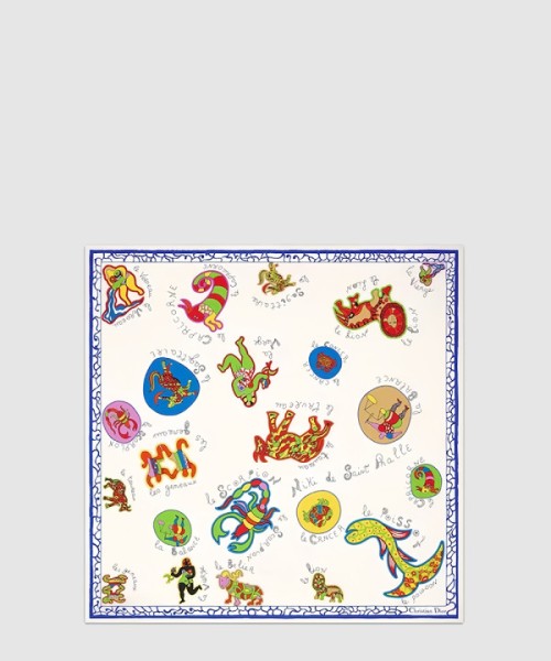 디올 Dragon Zodiac 41CNY