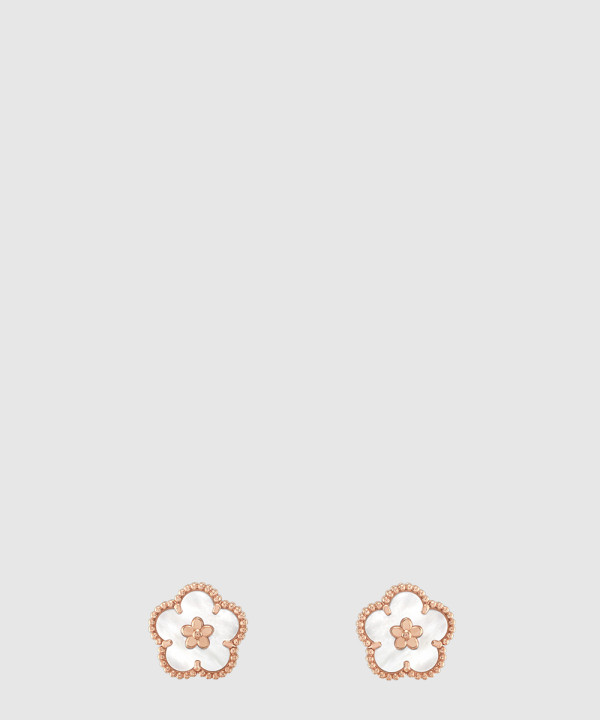 반클리프 럭키 스프링 귀걸이 7RU00