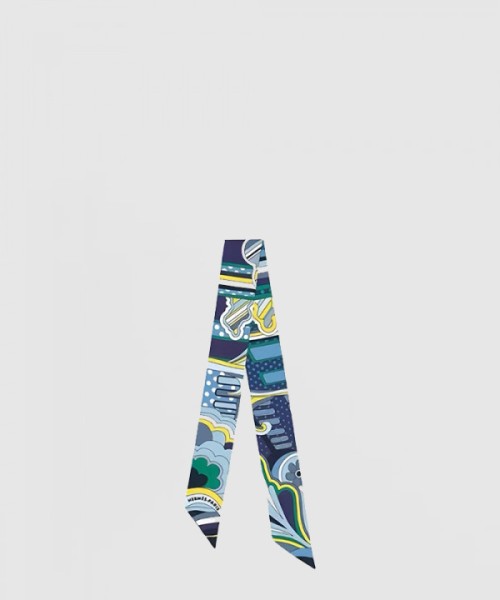 에르메스 Rainbow at Fob Avenue 방도