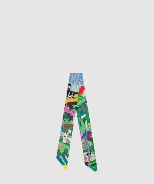 에르메스 City of Freedom 방도