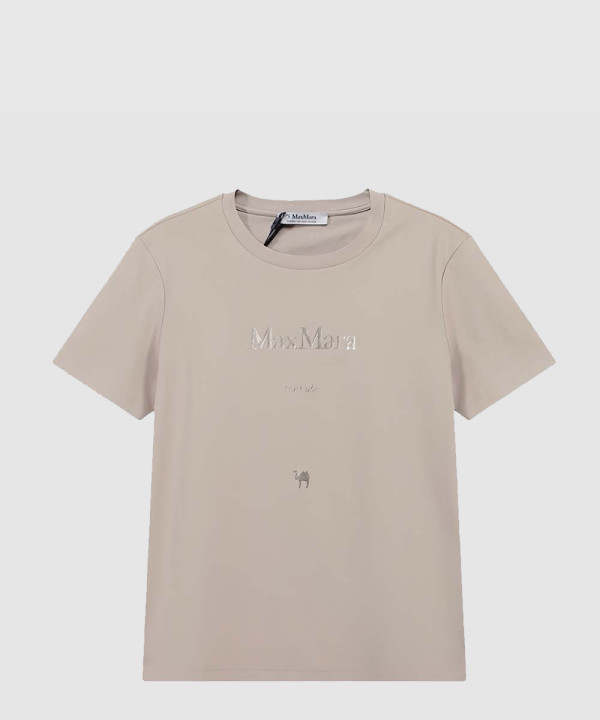 막스마라 로고 프린트 반팔
