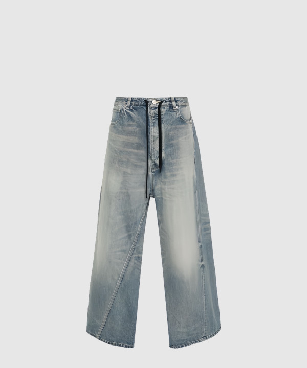 발렌시아가 트위스트 와이드 진