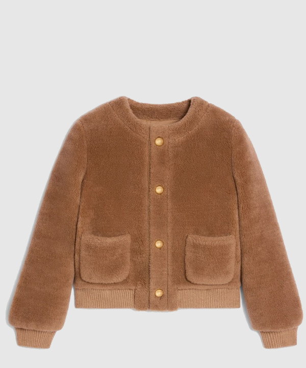 셀린느 첼시 블루종 재킷