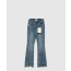 셀린느 데님 팬츠