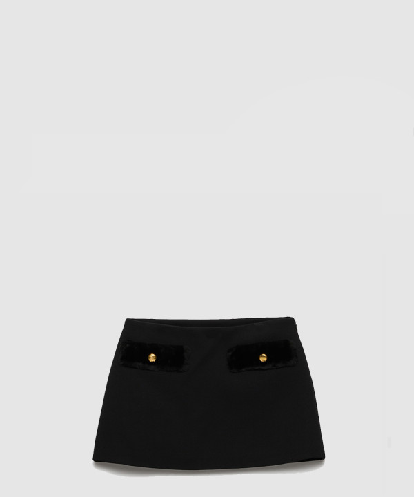 프라다 나떼 미니스커트