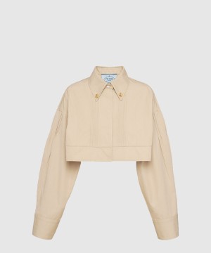 프라다 로고 쇼트 코트