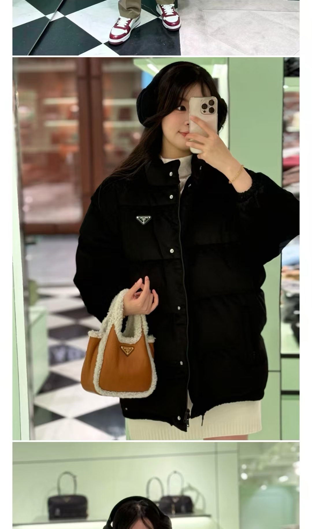 프라다 컨버터블 벨벳 다운 재킷