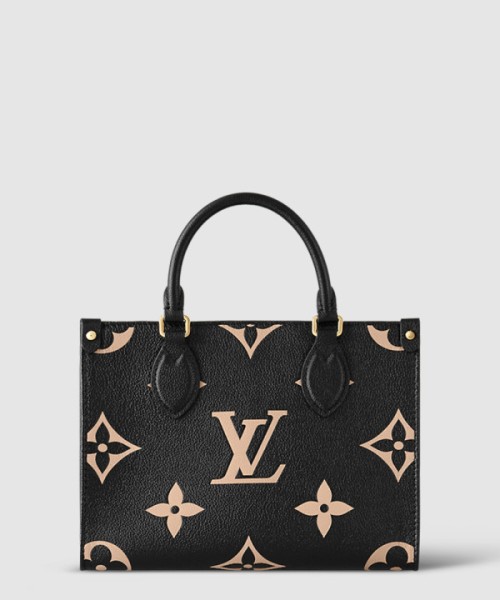 루이비통 온더고 PM M45659