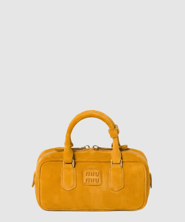 미우미우 아르카디 마테라쎄 나파 가죽백 5BB142