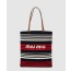 미우미우 코바늘 토트백 5BG248