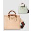 스몰 토트백 702721
