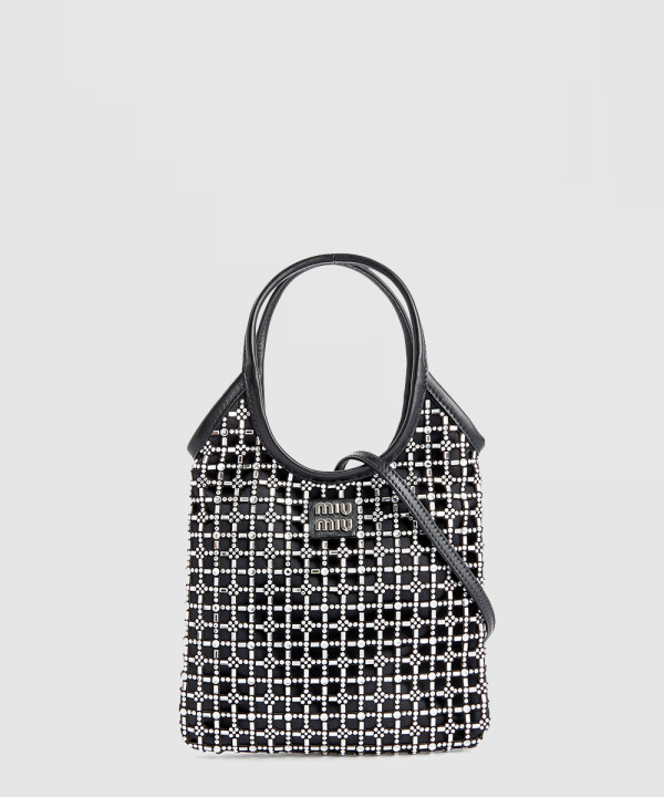 미우미우 토트백 5BA281