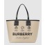 버버리 리버시블 라지 토트백 80631221