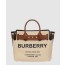 버버리 트리플 스터드 벨트백 8014808