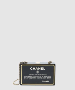 샤넬 이브닝백 AS5341