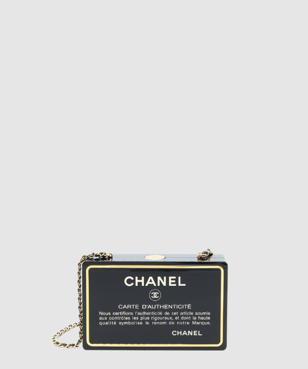 샤넬 이브닝백 AS5341