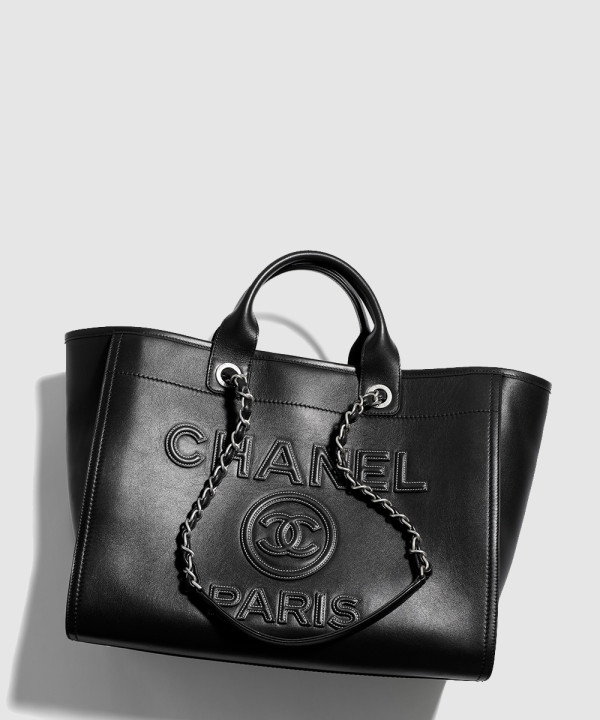 샤넬 라지 쇼핑백 A66941