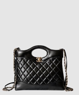 샤넬 31토트백 스몰 AS4133