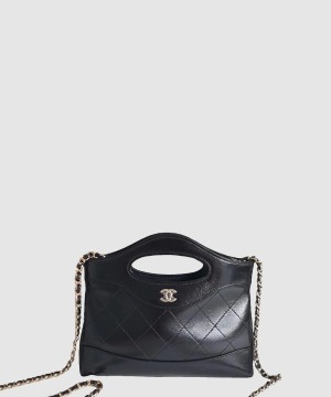 샤넬 31토트백 미니 AS3656