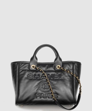 샤넬 스몰 도빌백 AS3257