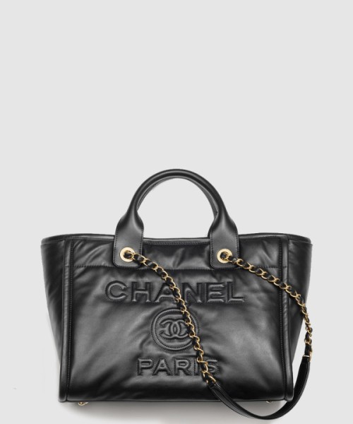 샤넬 스몰 도빌백 AS3257