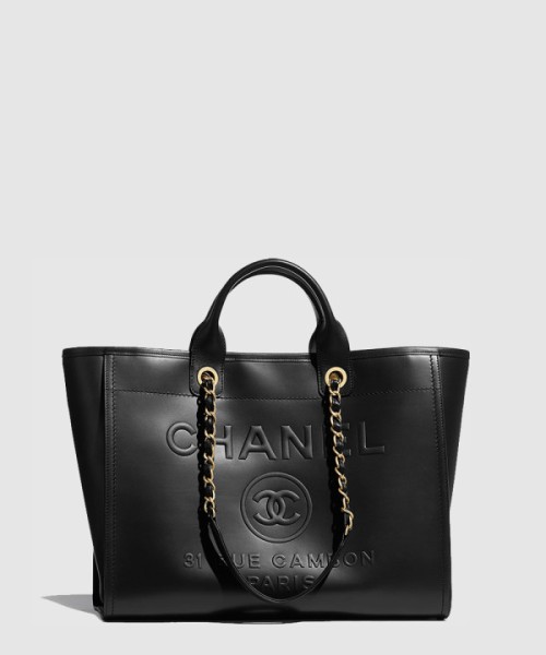 샤넬 라지 도빌백 A66941