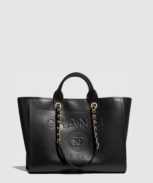 샤넬 라지 도빌백 A66941