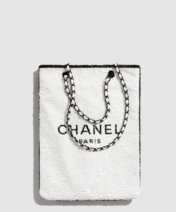 샤넬 쇼핑백 AS4856