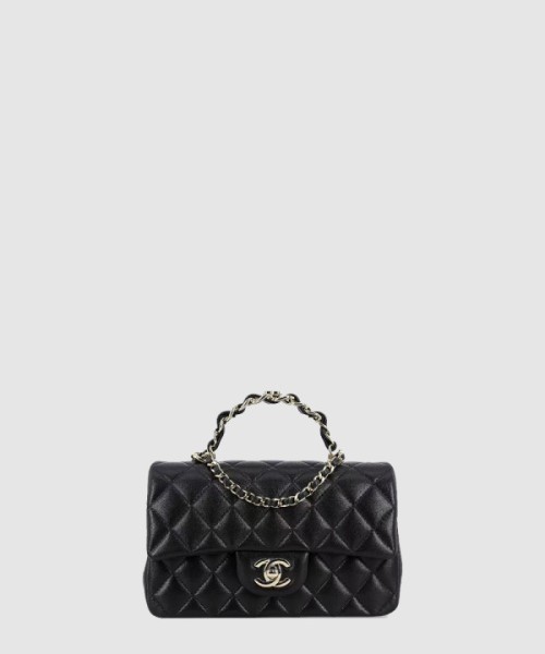 샤넬 미니 탑핸들백 AS2431